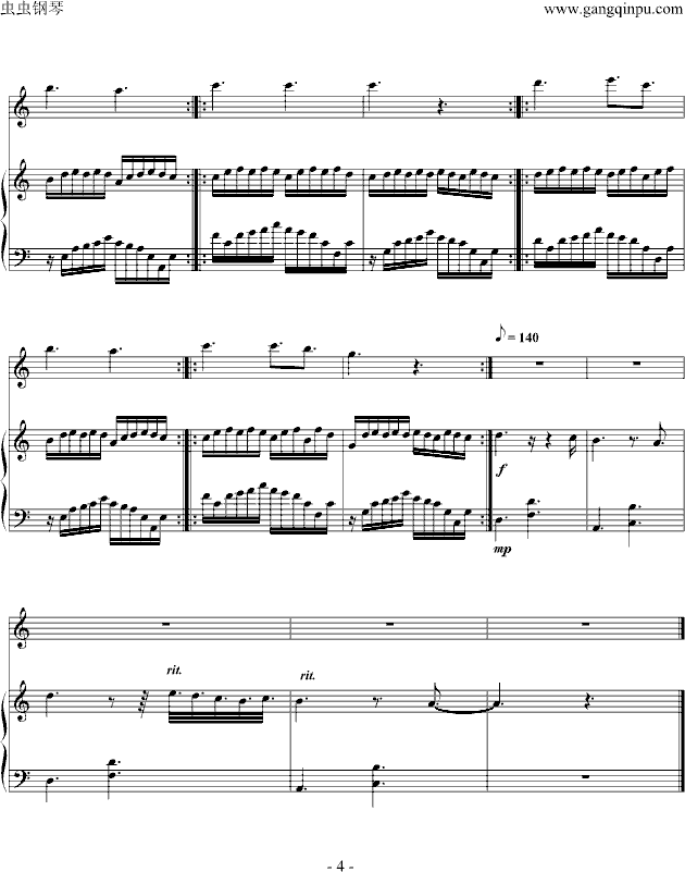 《天使爱美丽》钢琴主题(原声No.19)钢琴曲谱（图4）