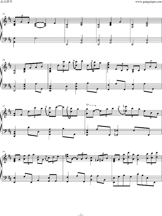 Eve钢琴曲谱（图3）
