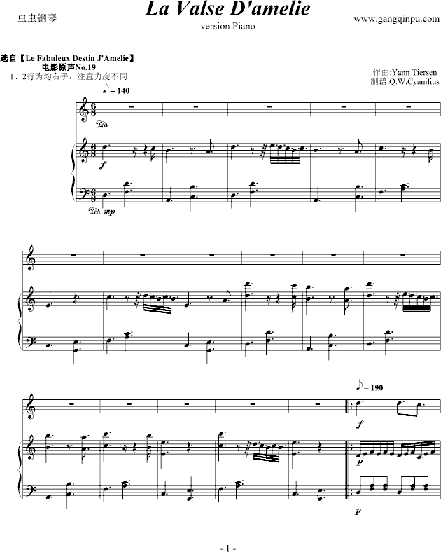 《天使爱美丽》钢琴主题(原声No.19)钢琴曲谱（图1）