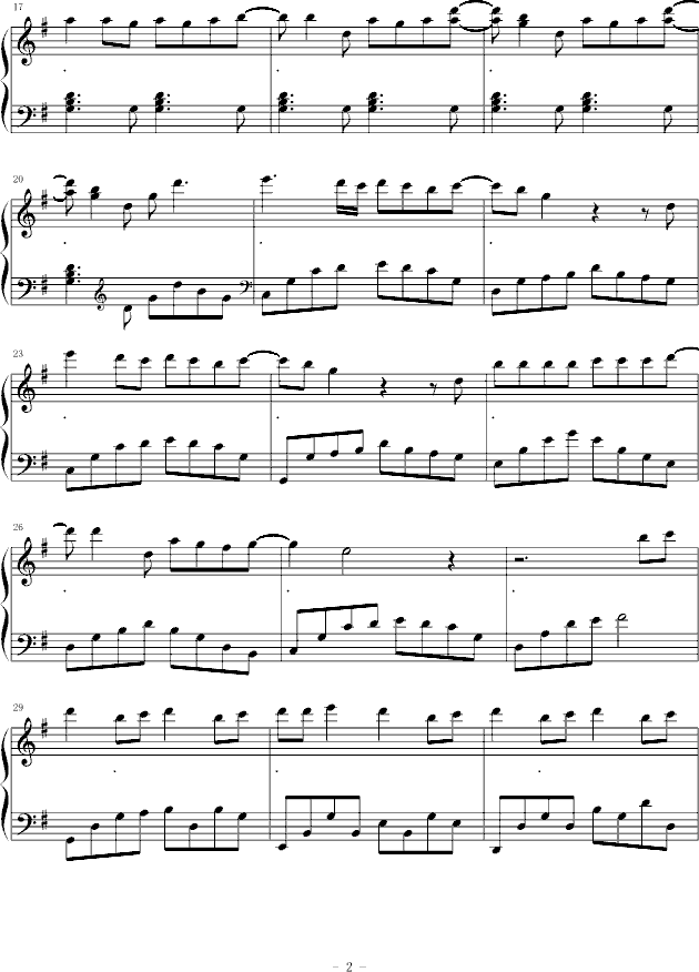 越来越爱钢琴曲谱（图2）