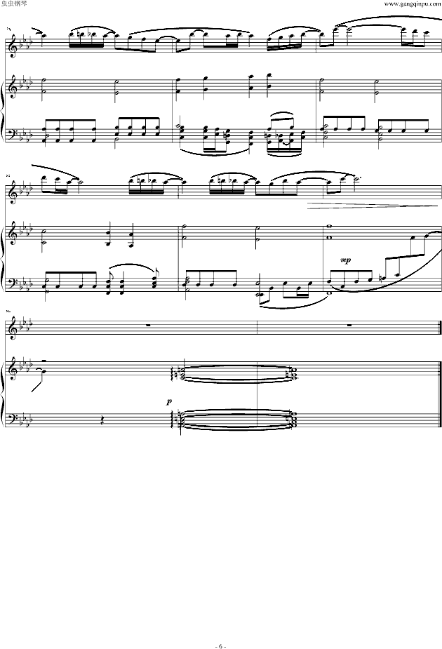 最高の片想い钢琴曲谱（图6）