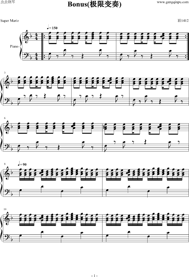 Bonus(极限变奏)-超级玛丽钢琴曲谱（图1）