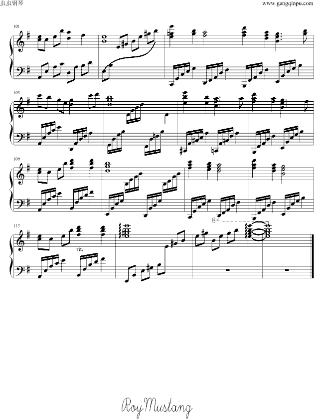 僕は、鳥になる钢琴曲谱（图7）