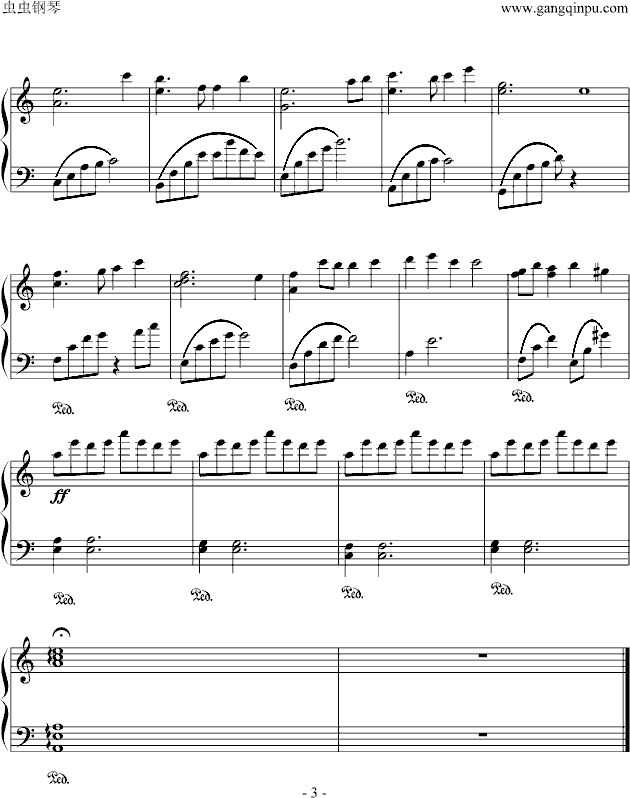 天空之城-爱琴屋版钢琴曲谱（图3）