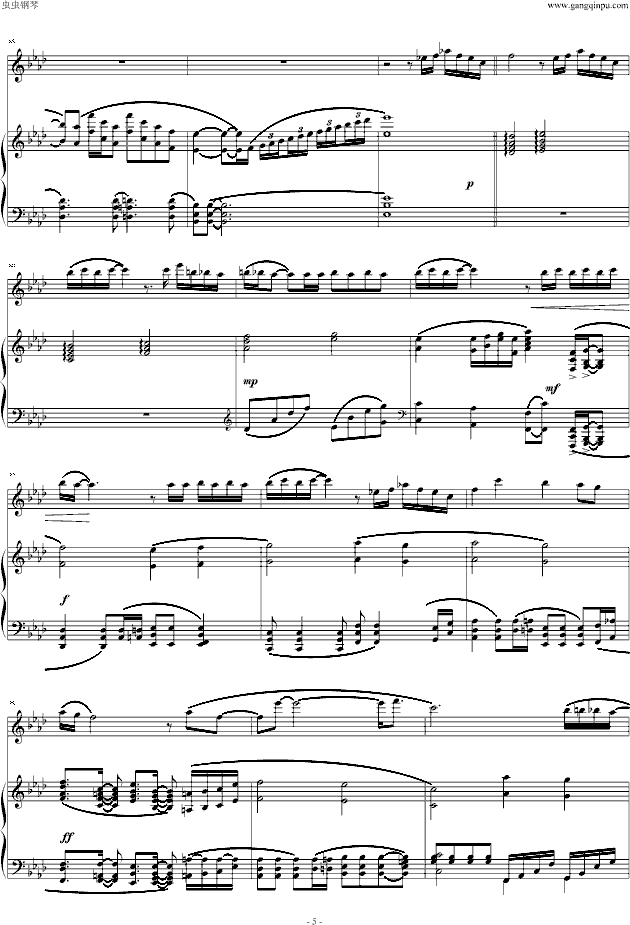 最高の片想い钢琴曲谱（图5）