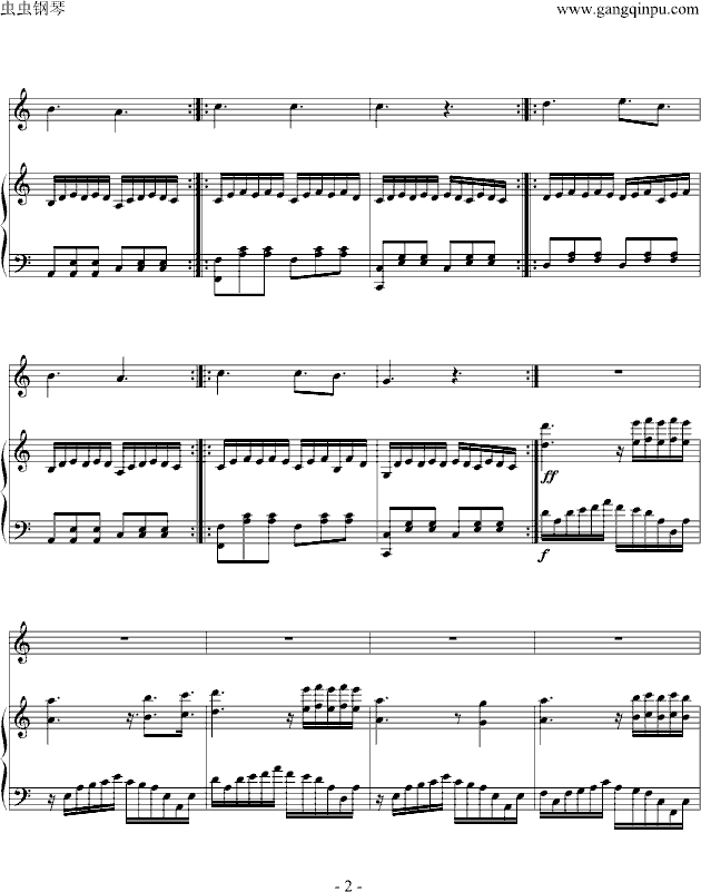 《天使爱美丽》钢琴主题(原声No.19)钢琴曲谱（图2）