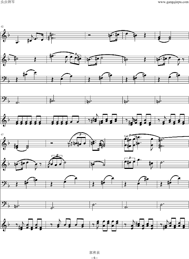 舒伯特小夜曲-管铉乐队版钢琴曲谱（图6）