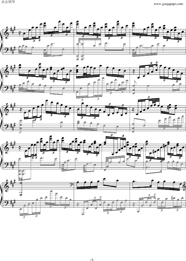 浏阳河钢琴曲谱（图3）