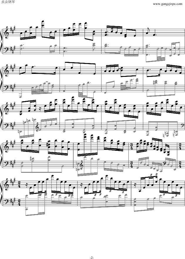 浏阳河钢琴曲谱（图2）