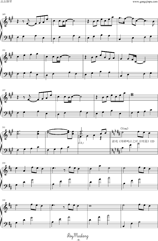 组曲『ニコニコ動画』钢琴曲谱（图9）