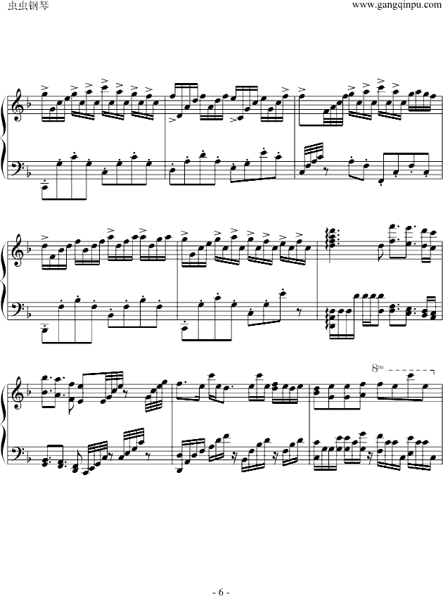 水母流星钢琴曲谱（图6）