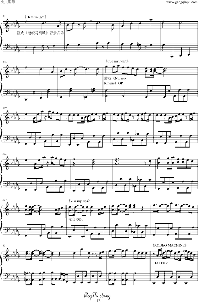 组曲『ニコニコ動画』钢琴曲谱（图17）