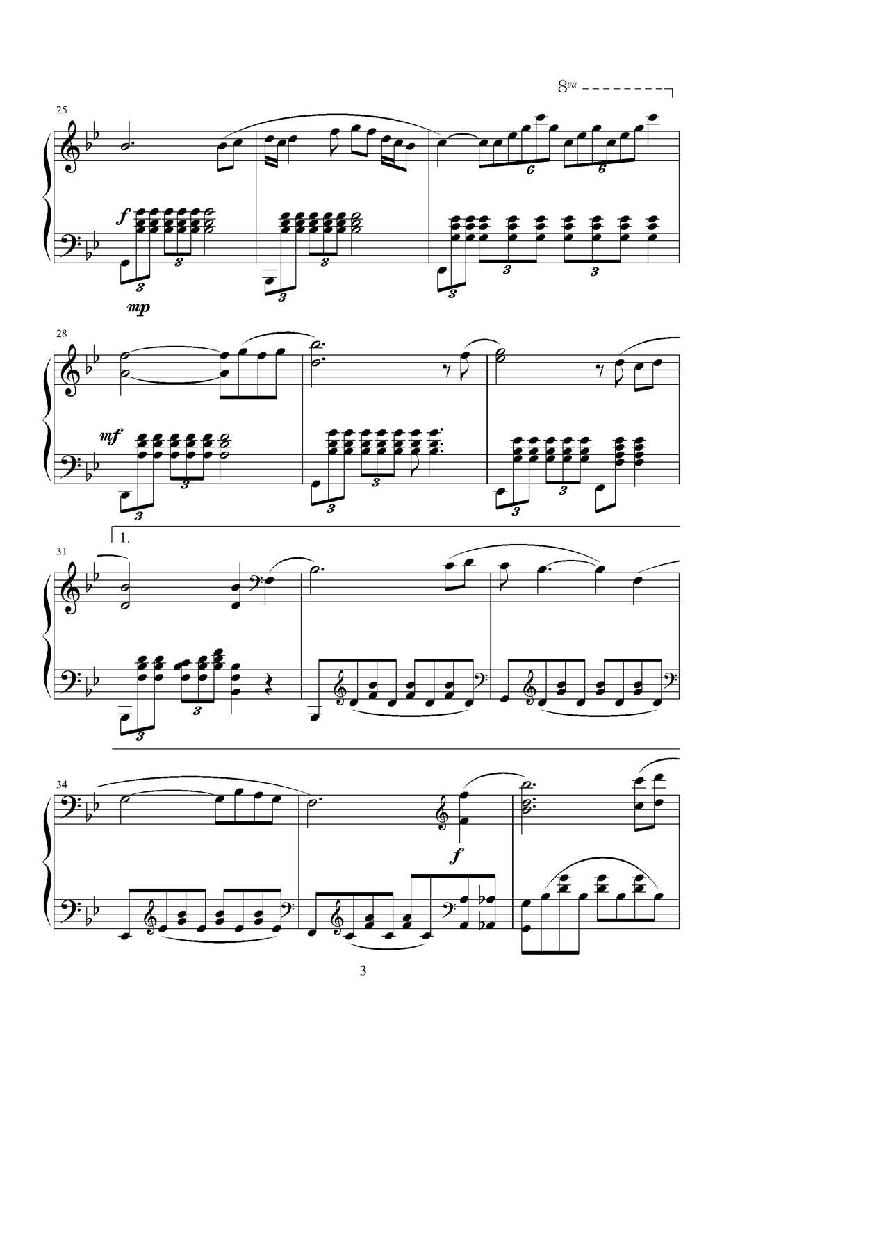 星钢琴曲谱（图3）