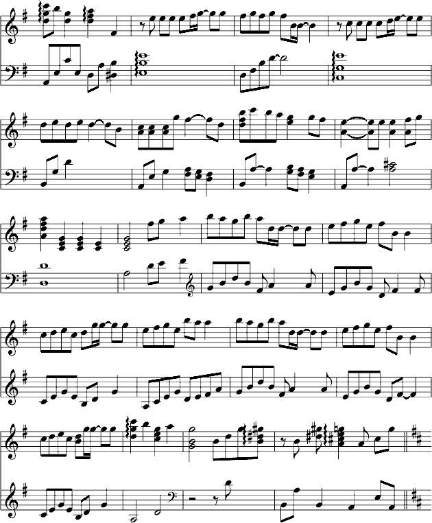 闪着泪光的决定钢琴曲谱（图2）