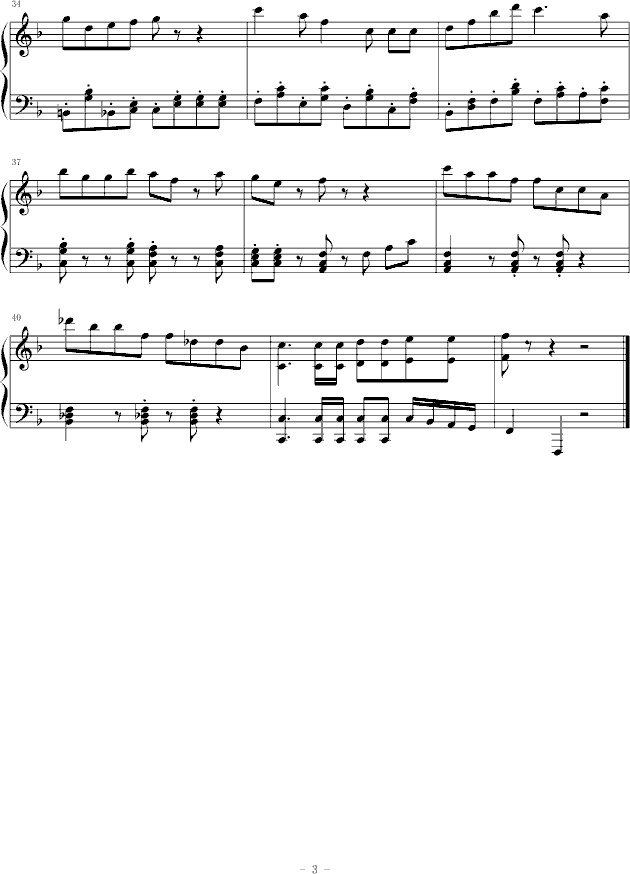 悬崖上的金鱼姬钢琴曲谱（图3）