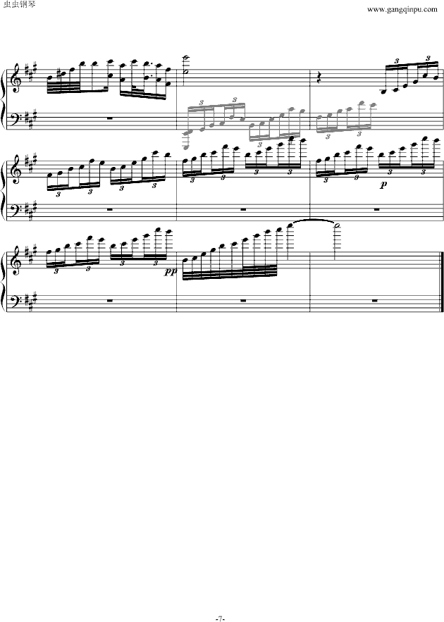 浏阳河钢琴曲谱（图7）