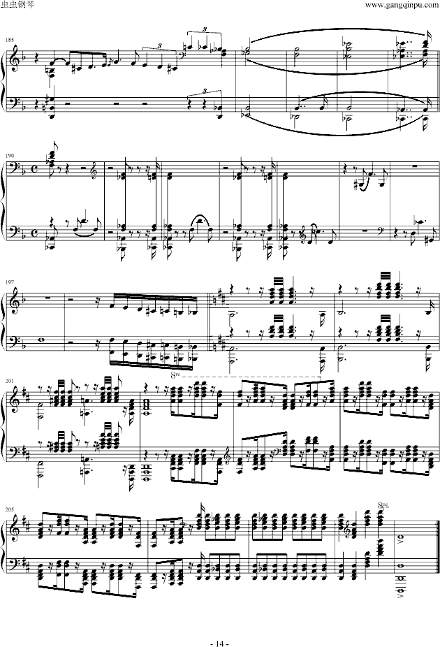 超技练习曲第4首Mazeppa钢琴曲谱（图14）