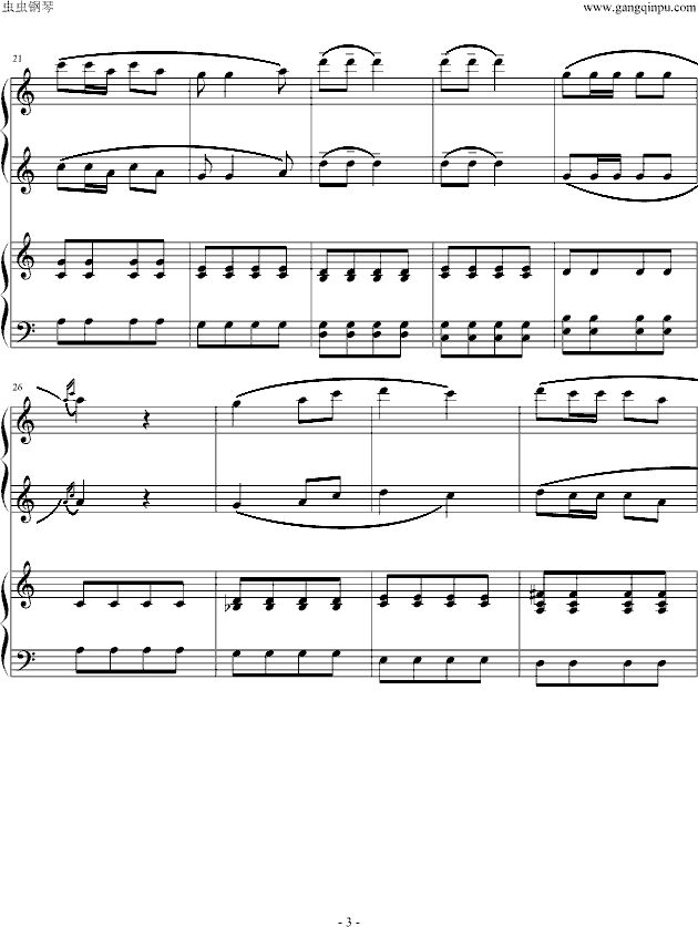 湖北民歌(四手)钢琴曲谱（图3）