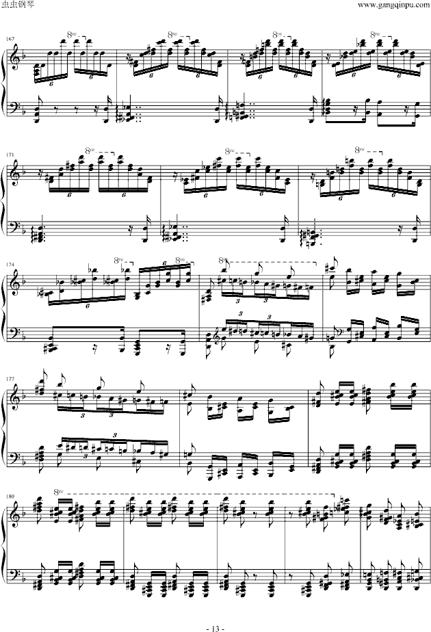 超技练习曲第4首Mazeppa钢琴曲谱（图13）