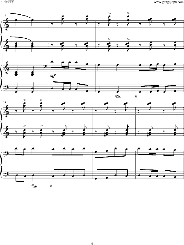 湖北民歌(四手)钢琴曲谱（图4）