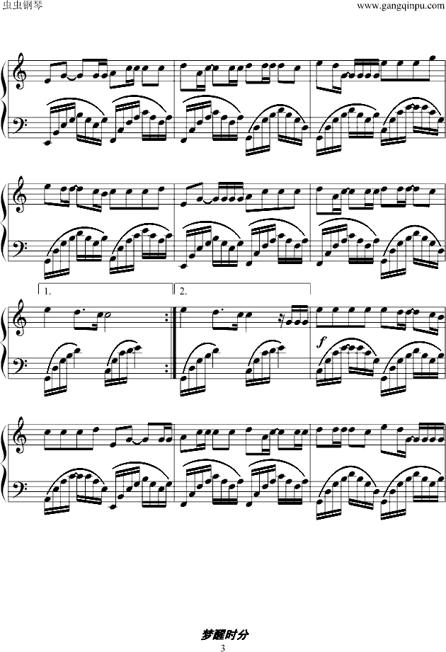 梦醒时分钢琴曲谱（图3）