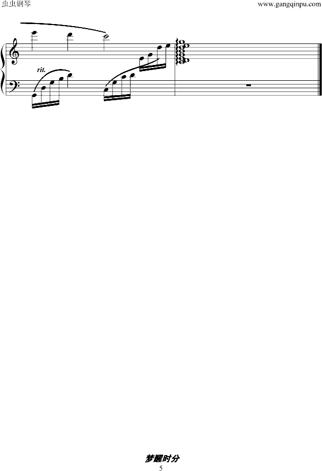 梦醒时分钢琴曲谱（图5）