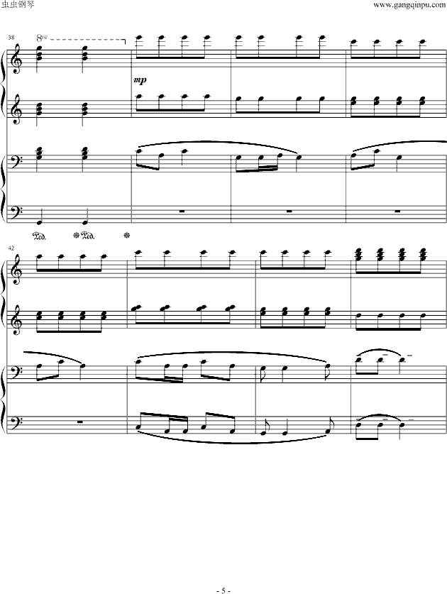 湖北民歌(四手)钢琴曲谱（图5）