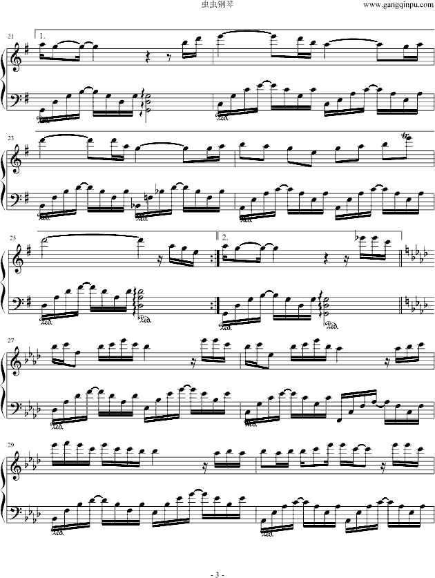 青花瓷（安静版）钢琴曲谱（图3）