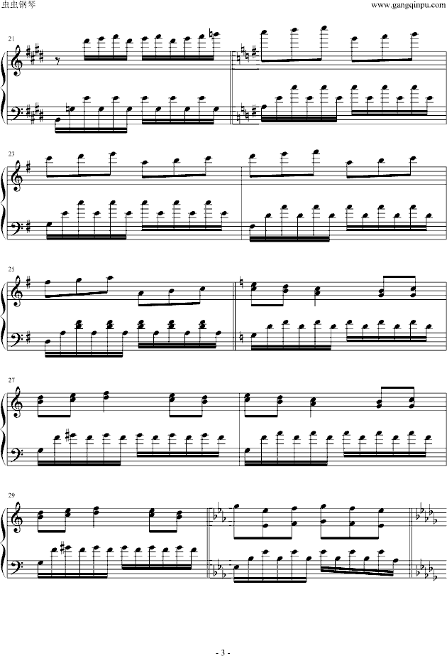 酣睡的海岸钢琴曲谱（图3）