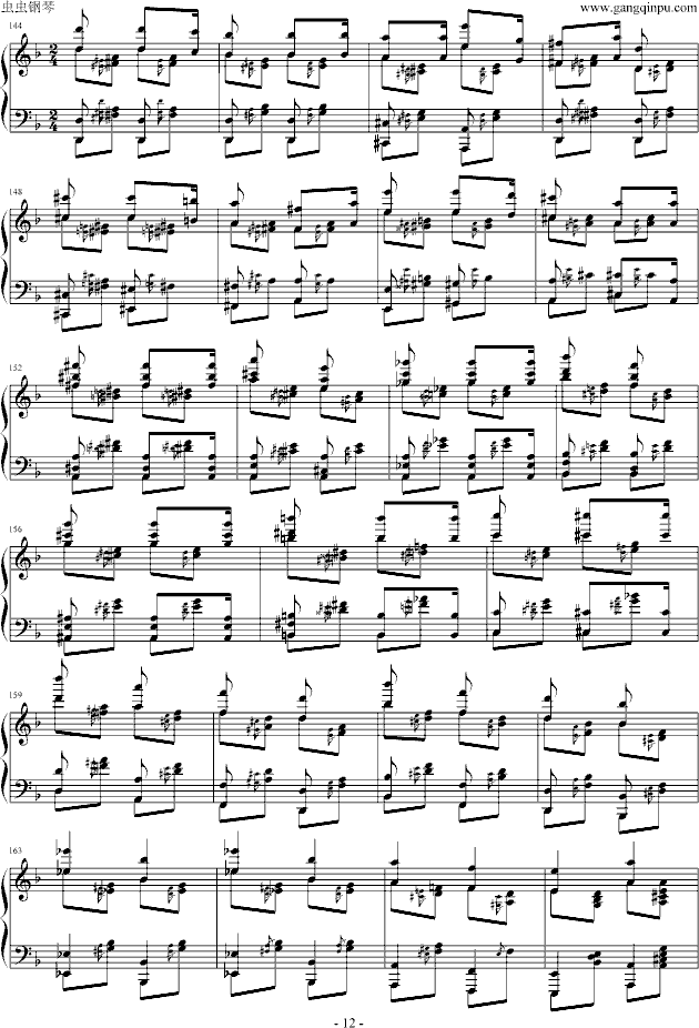 超技练习曲第4首Mazeppa钢琴曲谱（图12）