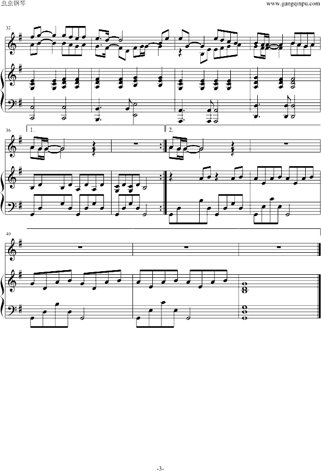 珊瑚海钢琴曲谱（图3）