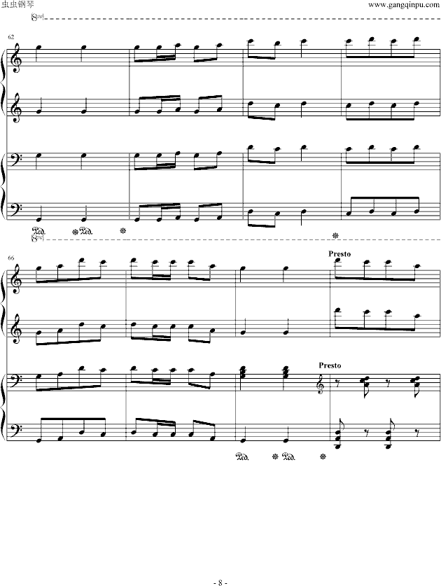 湖北民歌(四手)钢琴曲谱（图8）