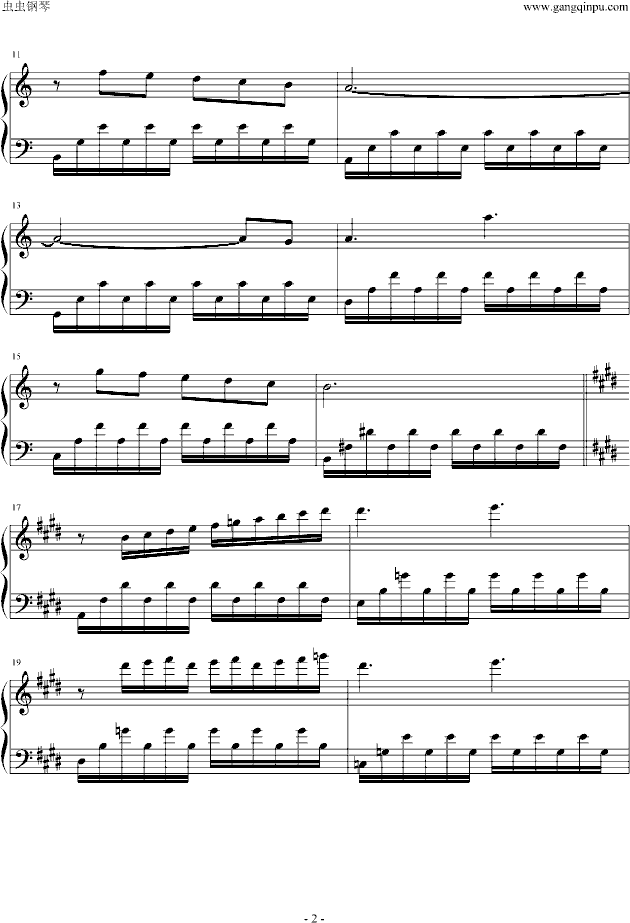 酣睡的海岸钢琴曲谱（图2）