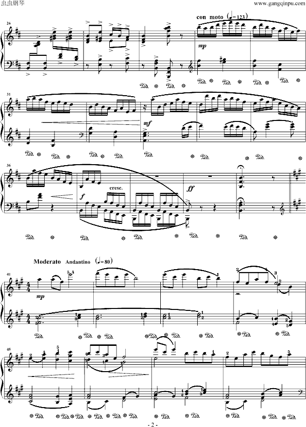 卖杂货(广东小调)钢琴曲谱（图2）