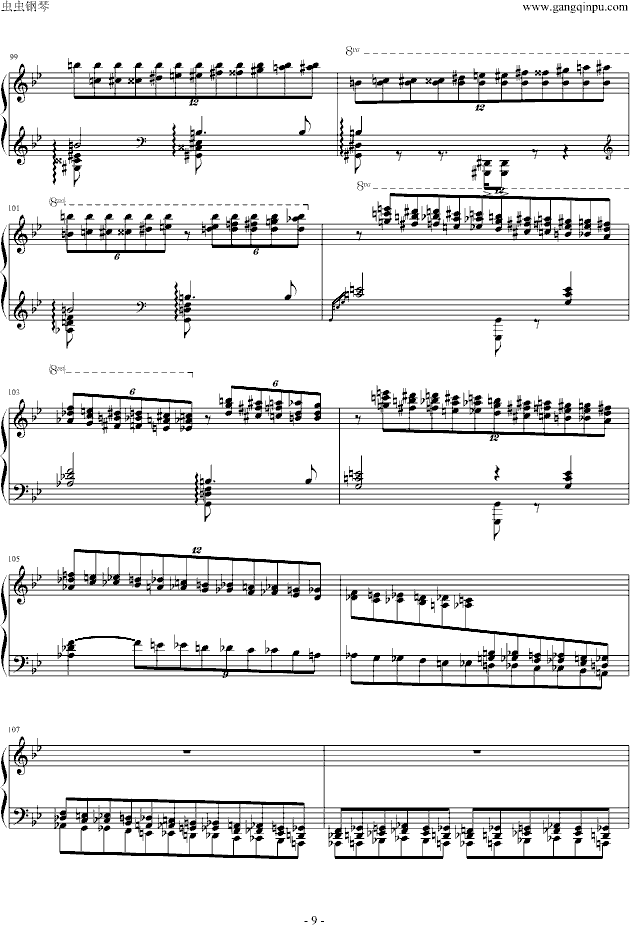 超技练习曲第4首Mazeppa钢琴曲谱（图9）