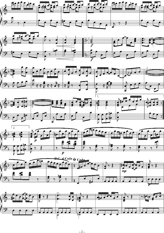 献给爱丽丝-爵士版钢琴曲谱（图2）