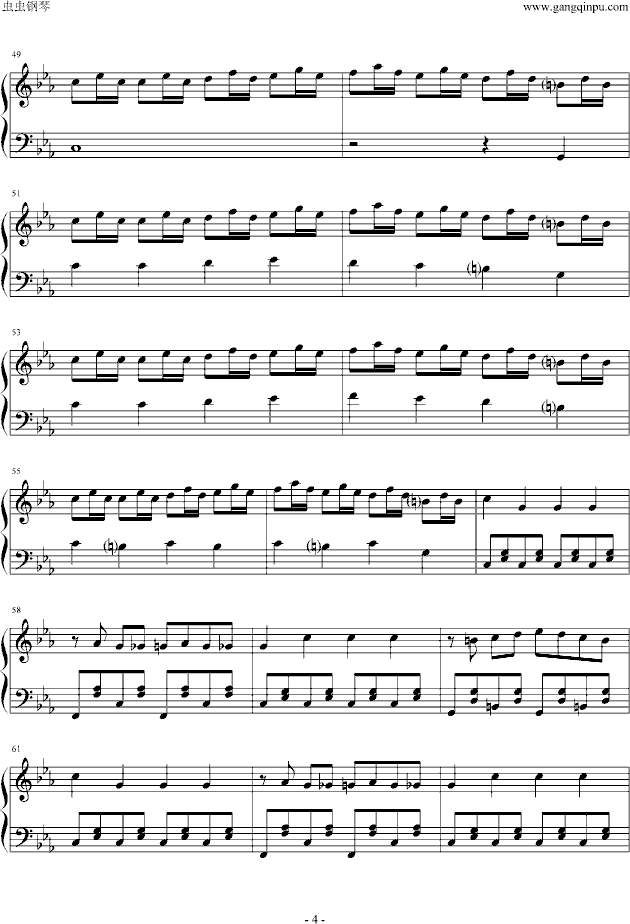 逆鳞狂想曲钢琴曲谱（图4）