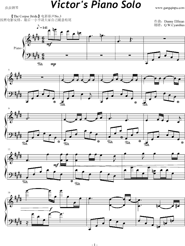 僵尸新娘中Victor的独奏钢琴曲谱（图1）
