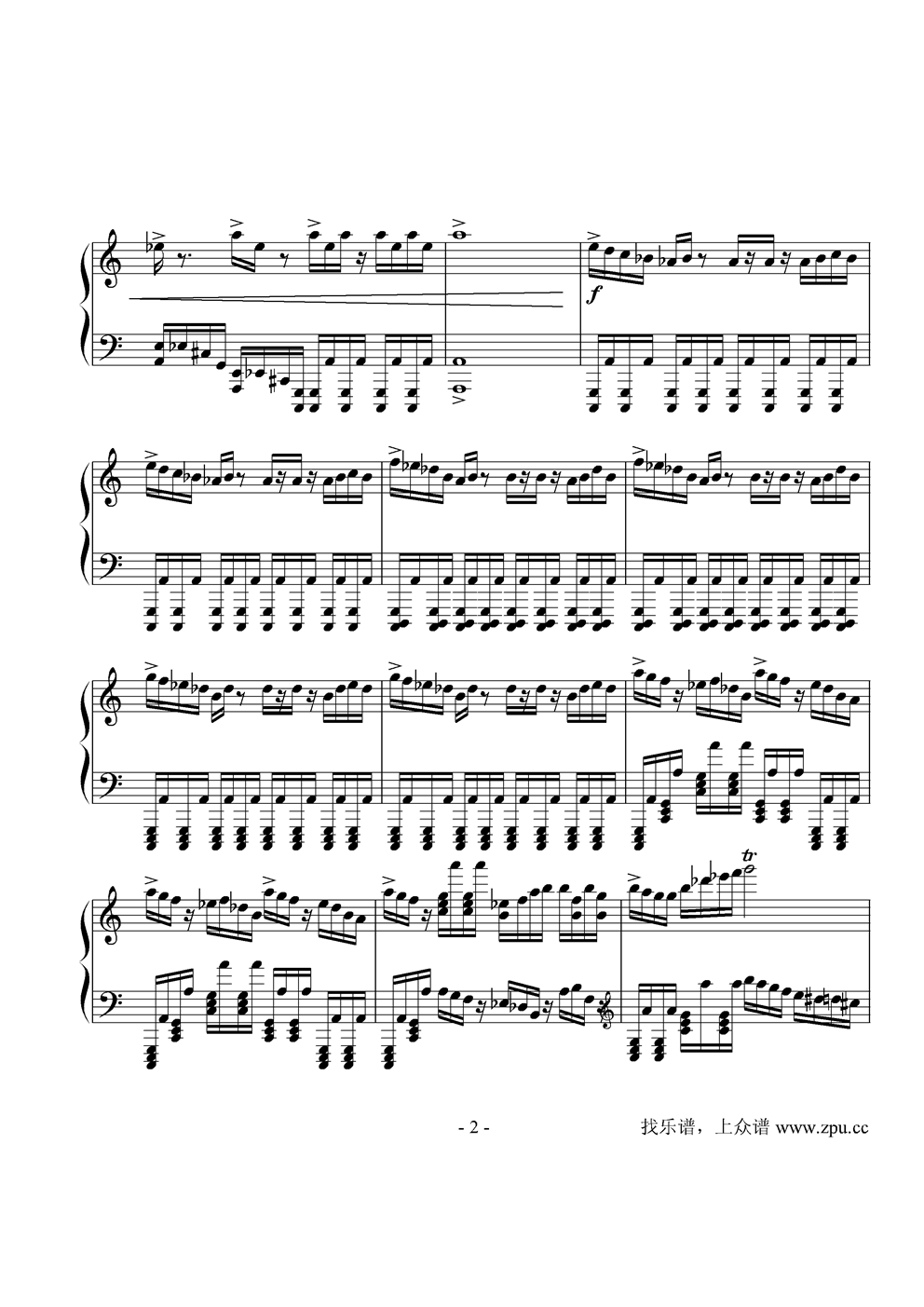 彩绘钢琴曲谱（图2）