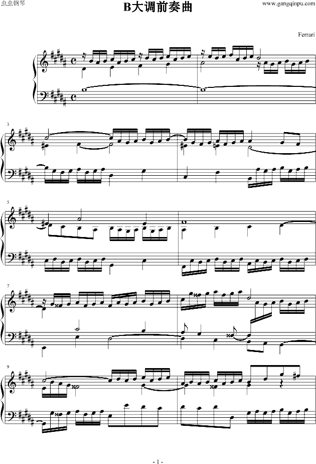前奏曲钢琴曲谱（图1）