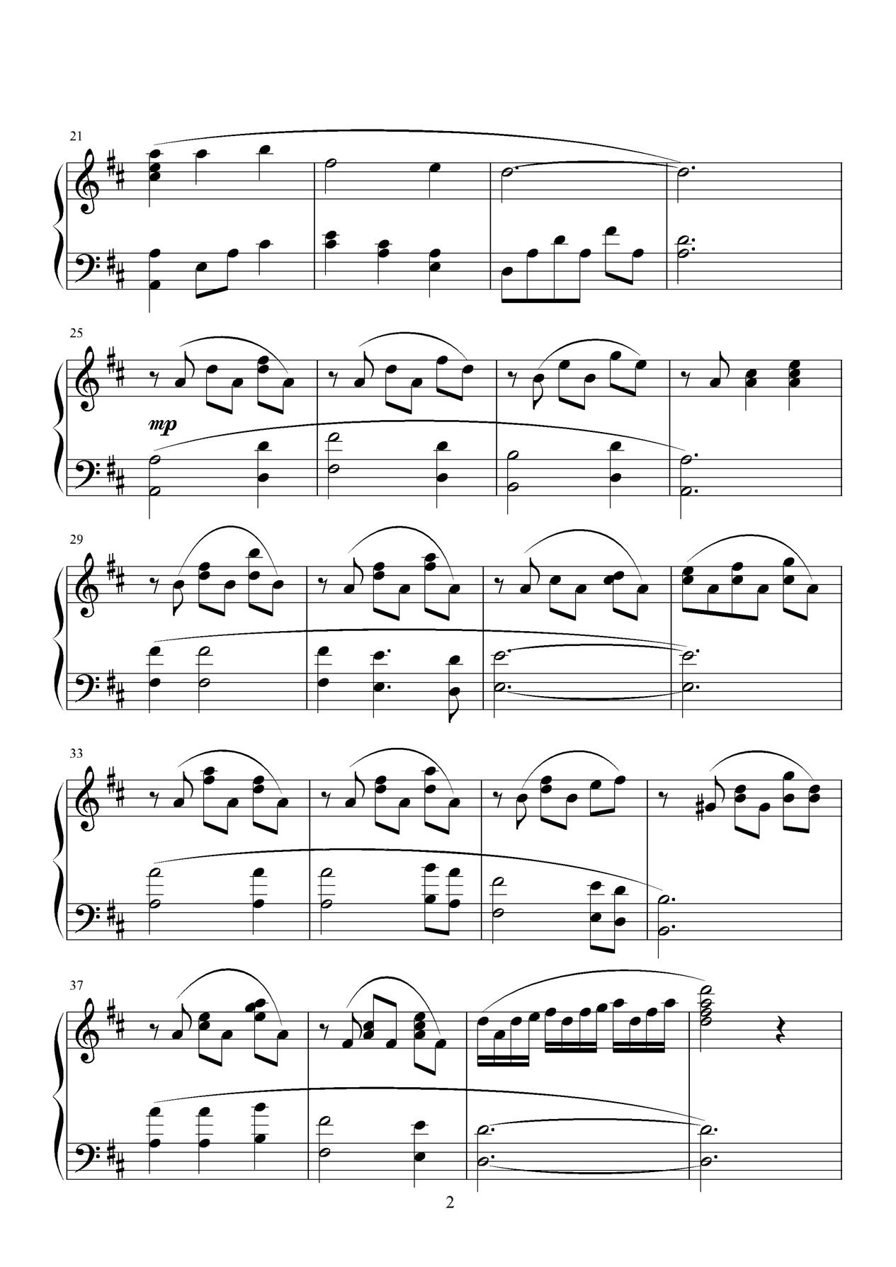 月朦胧鸟朦胧钢琴曲谱（图2）