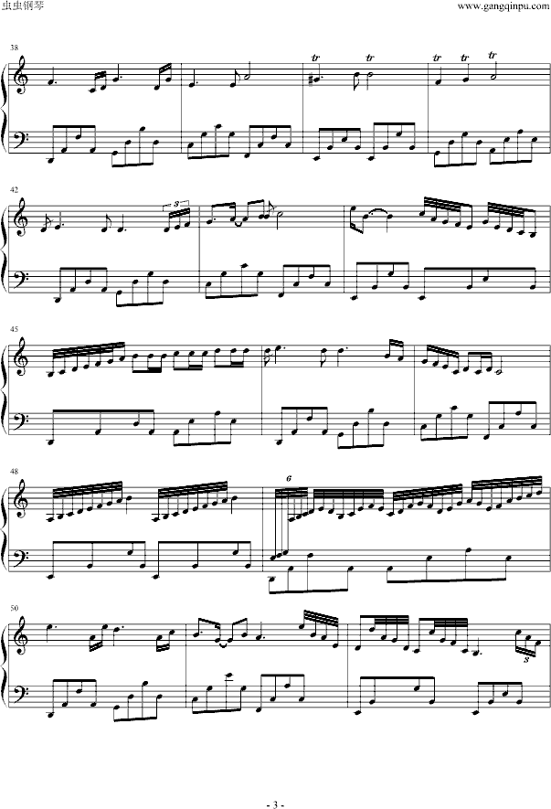 冷雨夜—完整版钢琴曲谱（图3）