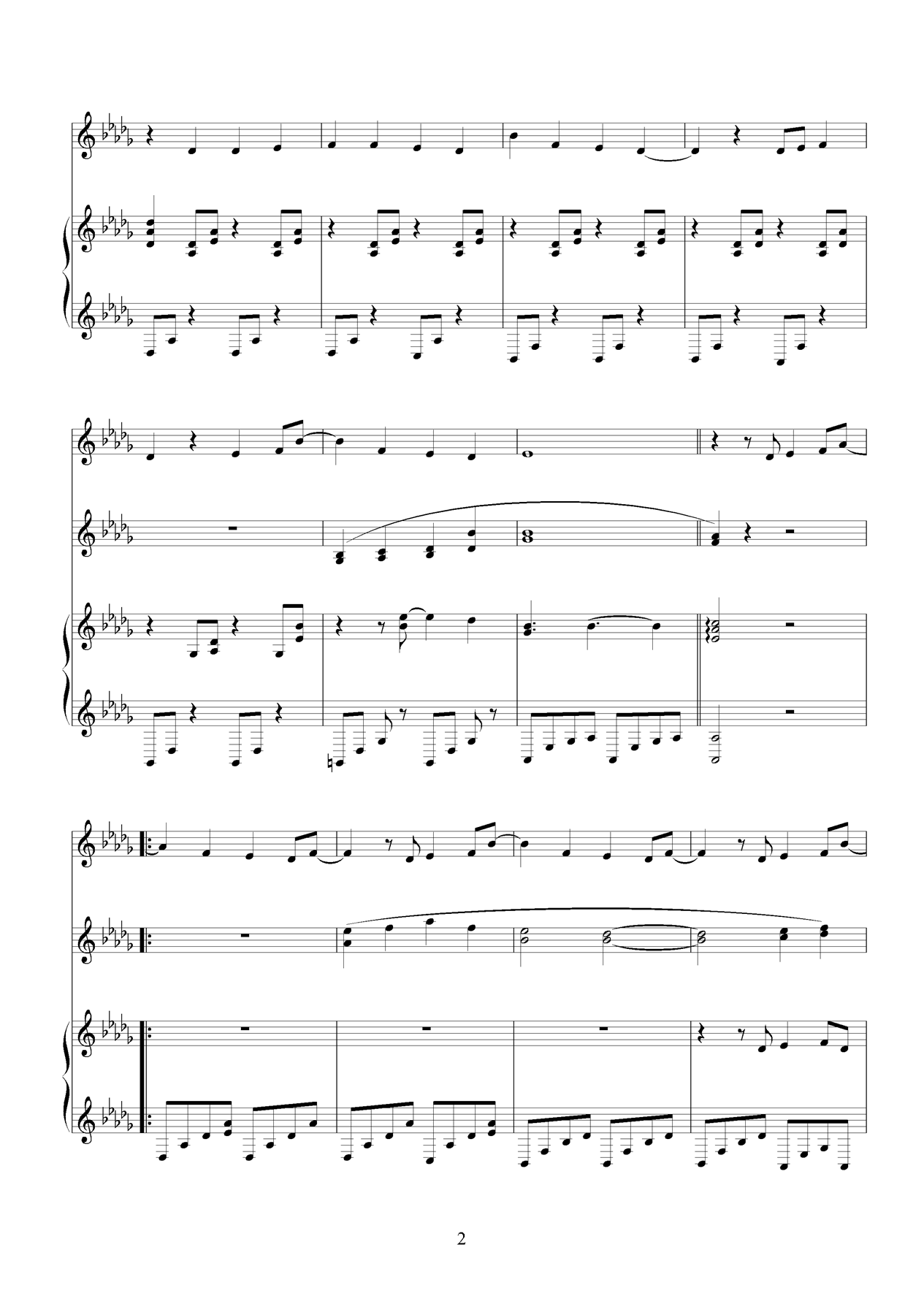 雨天钢琴曲谱（图2）