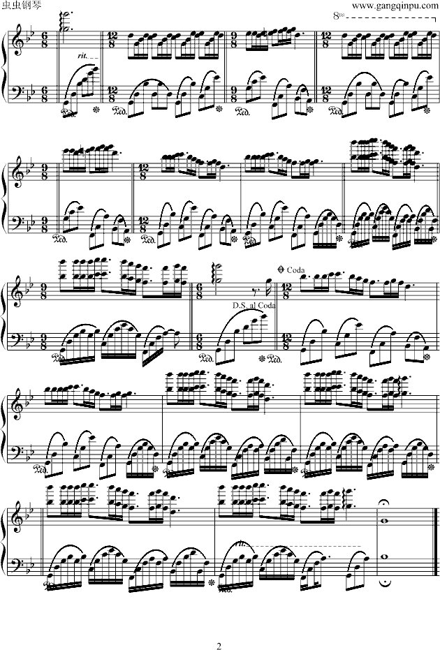 梦中的婚礼—完美版钢琴曲谱（图2）