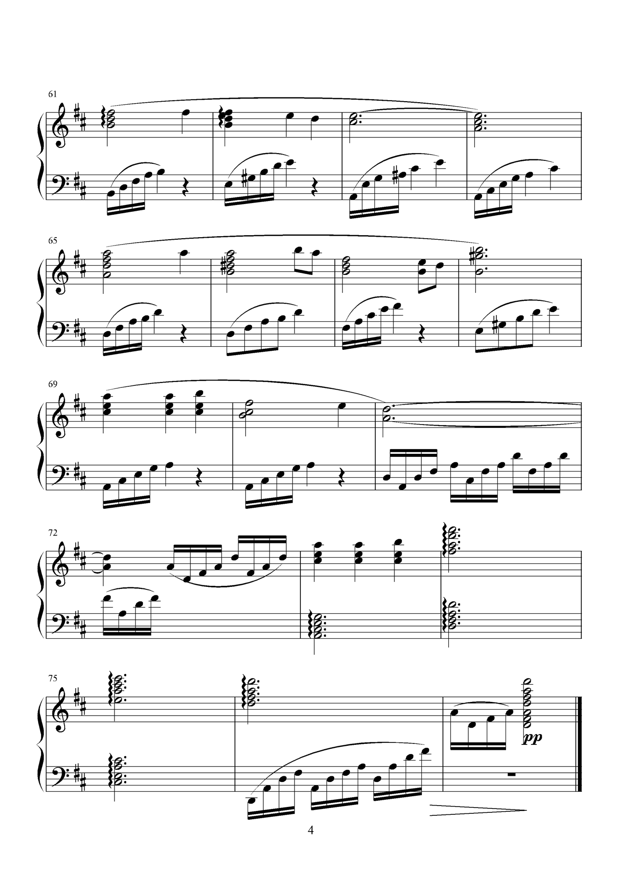 月朦胧鸟朦胧钢琴曲谱（图4）