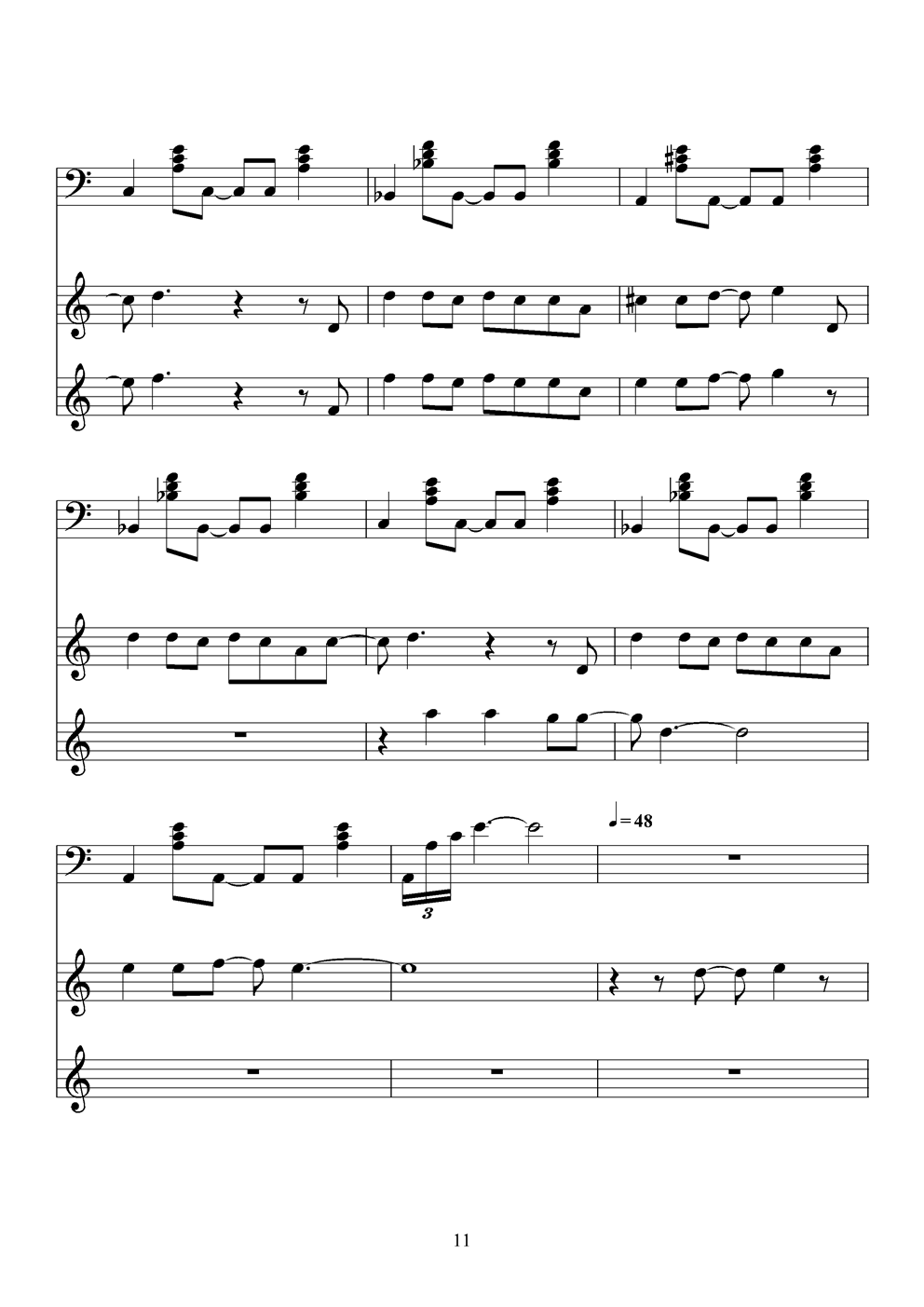 火柴天堂钢琴曲谱（图11）