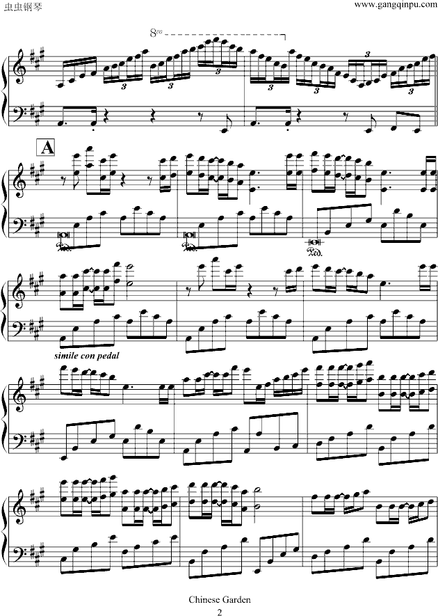 魅力东方情钢琴曲谱（图2）