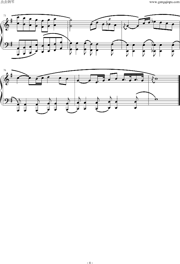 私奔到月球钢琴曲谱（图6）