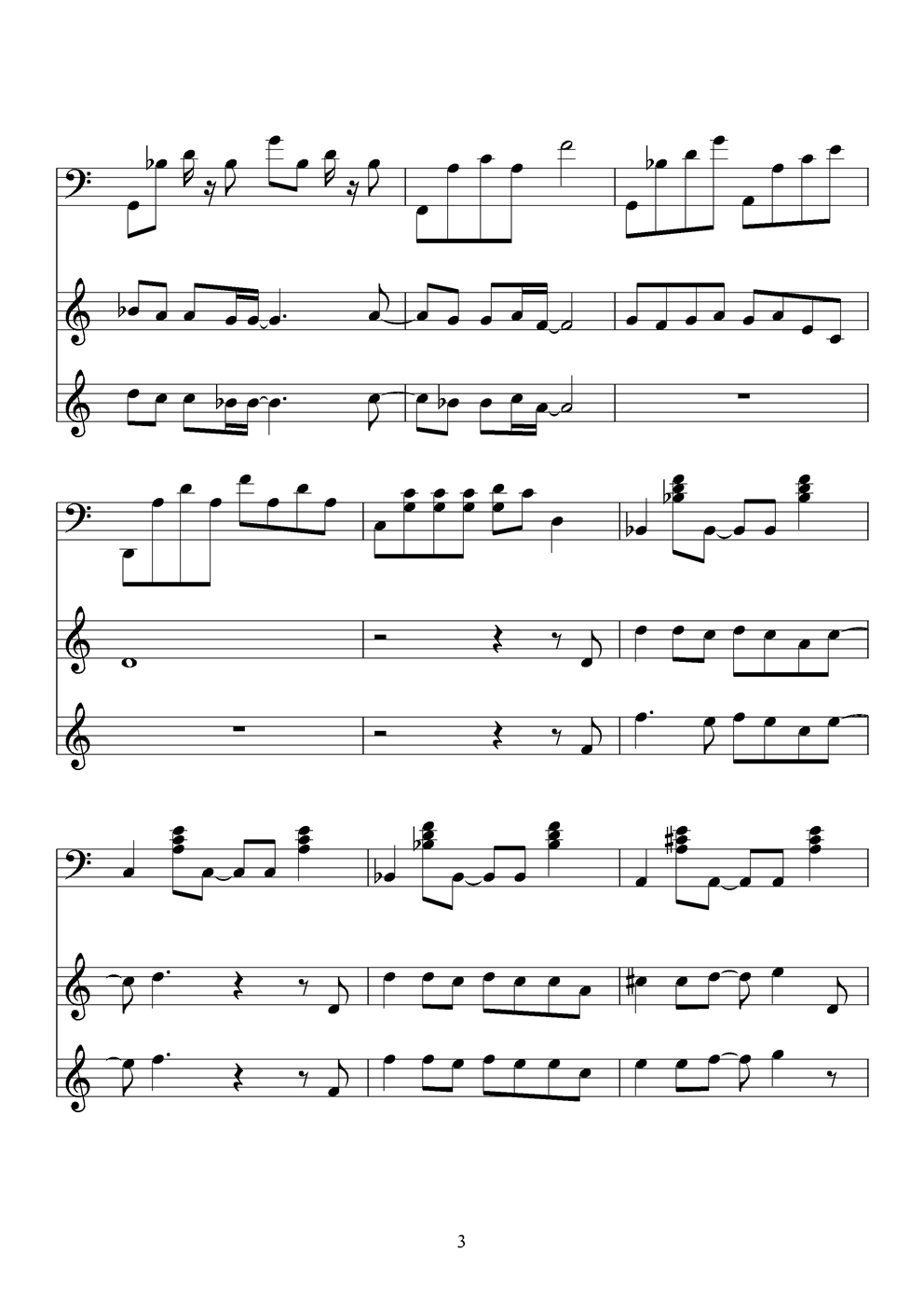 火柴天堂钢琴曲谱（图3）