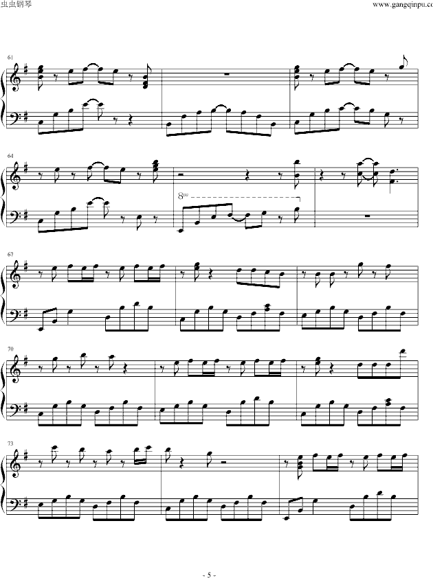花葬(L`Arc～en～Ciel)钢琴曲谱（图5）
